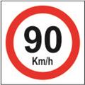  تابلوی "حداکثر سرعت 90 کیلومتر در ساعت"قطر 90 کارتن پلاست 